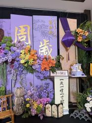 -孩提·一站式宝宝宴布置·儿童生日派对策划·小丑表演(北京店)