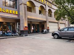 -刘胖子家常菜·蹄花焖藕(富安街店)
