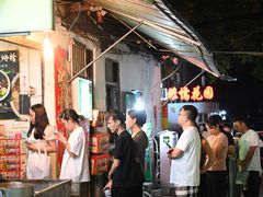 -娇姐老牌螺蛳粉(雅儒路店)