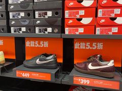 -王府井奥莱棋盘山小镇