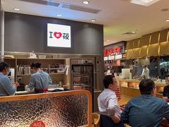 -西贝(上海中心店)