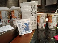 声声乌龙-茶颜悦色(重庆英利大融城LG层店)