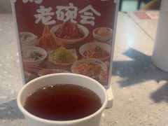 -老碗会·陕西手工面(燕南路店)