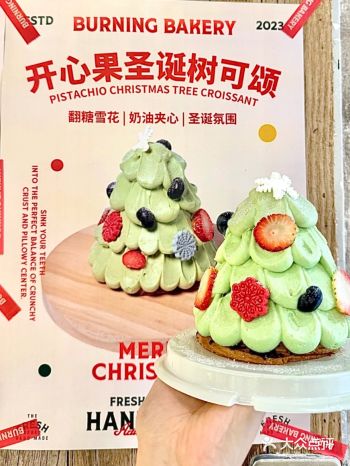 贵阳巨巨巨新的！！！！圣诞蛋糕好好吃