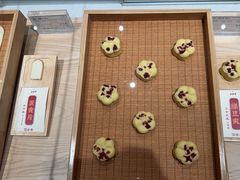 -老鼎丰糕点铺子(国贸商城店)