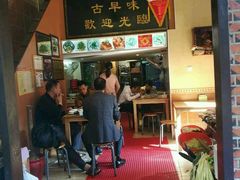 -聪辉同安老美食饭店(大元路店)