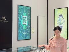 -皇城恒隆广场