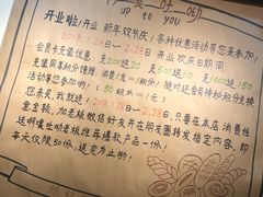 -啊噗吐呦现场烘焙(麦凯乐店)