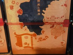 -稻香村(观前街店)