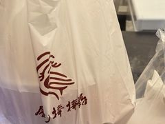 -廖记棒棒鸡(十二桥店)