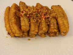 -火璽·園