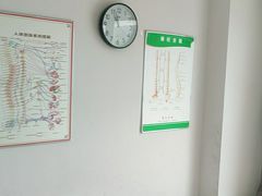 -张钰强中医正骨推拿连锁(华发商都店)