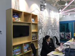 -英孚教育青少儿(河东资深教研中心)