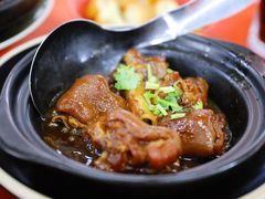 -兴记肉骨茶 (甲洞大街第二新分店)