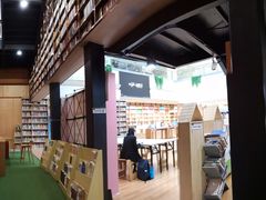 -阅读家(南海天河城店)