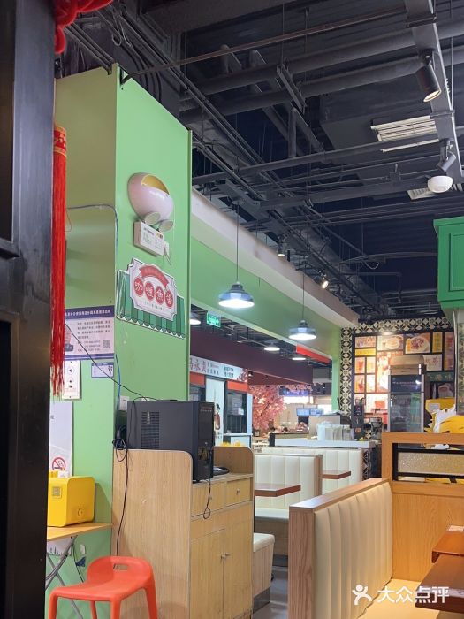 德宏记·茶餐厅(新辰里学清路店)图片
