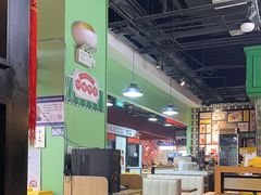 -德宏记·茶餐厅(新辰里学清路店)