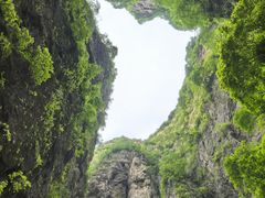 -南石洋大峡谷