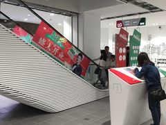 -砂之船奥特莱斯(合肥店)