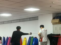 -北京阳铭国际击剑俱乐部