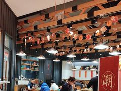 -潮界(LU·ONE凯德晶萃广场店)