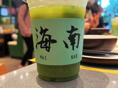 -椰小鸡·琼州糟粕醋·火锅(美兰缤纷城店)