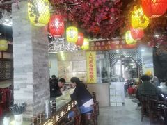 -金杨拉面王小吃面馆·牛三宝面·红烧牛肉粉