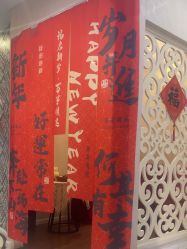 -三菩提科技美肤SPA