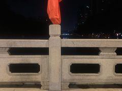 -光明港公园