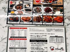 -顺美家幸福的酱蟹(东大门店)