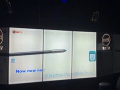 -经禅和·中医推拿(百家湖店)