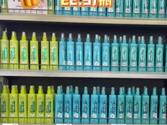 -华润万家(荔湾店)