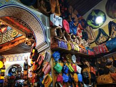 -穆莱拉赫制革厂