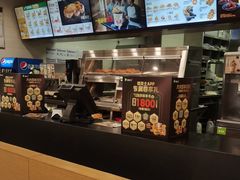 -德克士(腾达店)