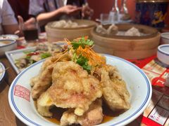 -新兴园饺子馆(河南街店)