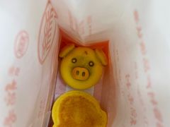 -稻香村(崇菜店)