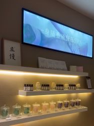 -婳香·女性英式芳疗SPA