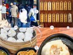-万寿斋(山阴路店)