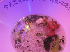 -巴特餐饮6加1音乐餐吧·新疆菜