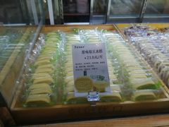 绿豆糕-彭记优口(胜利路店)