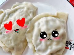 鲅鱼饺-旺角小渔村(上夼店)