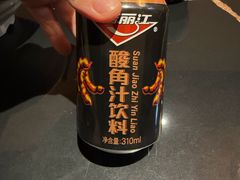 -多味居(剪子巷店)
