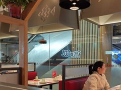 -鱼酷活鱼烤鱼(南京水游城店)