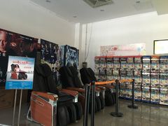 -国文影城(上海闸北店)