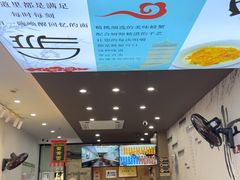 -百年老字号·观振兴蟹黄面·三虾面·苏式面(观前街富仁坊巷店)