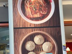 -阳阳中国饭(龙湖大兴天街)