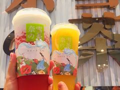 -奈雪的茶(金鹰广场店)