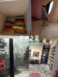 -爱儿美儿童摄影(奥森公园店)