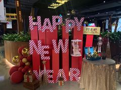 -时光民谣酒馆(万达广场店)