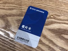 -海马体照相馆(北京大族广场店)